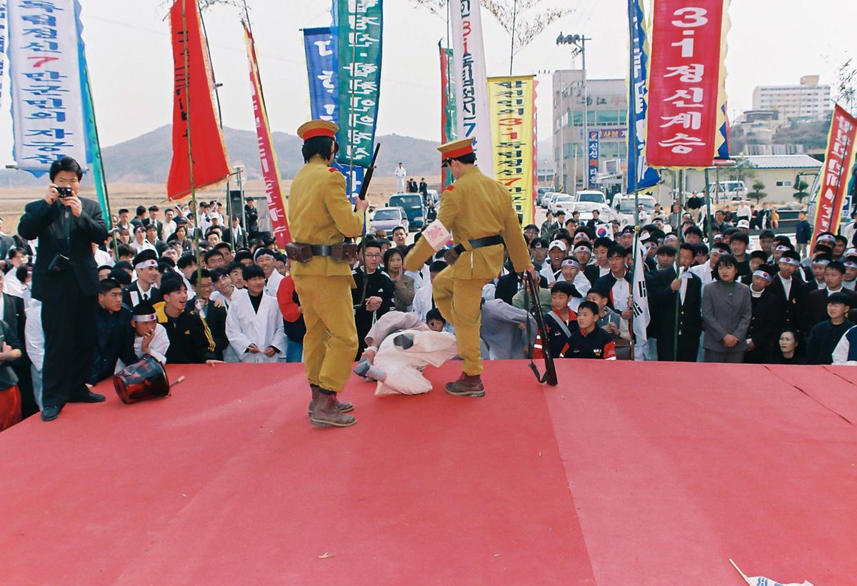 제2회 합천 3.1독립만세운동 재현행사