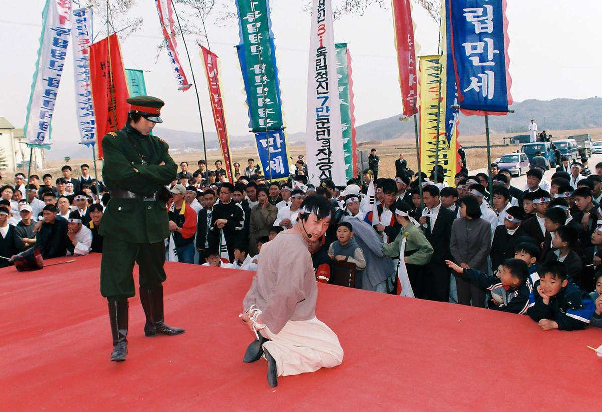 제2회 합천 3.1독립만세운동 재현행사
