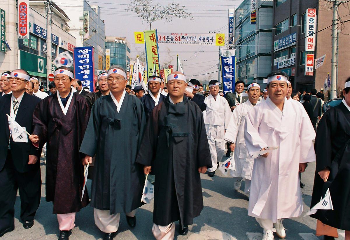 제2회 합천 3.1독립만세운동 재현행사