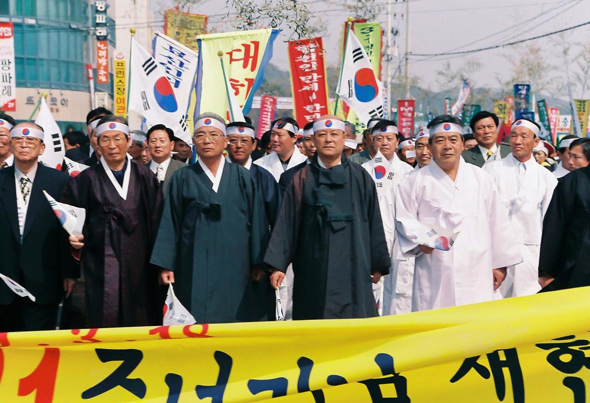 제2회 합천 3.1독립만세운동 재현행사