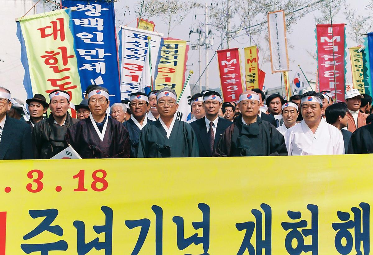 제2회 합천 3.1독립만세운동 재현행사