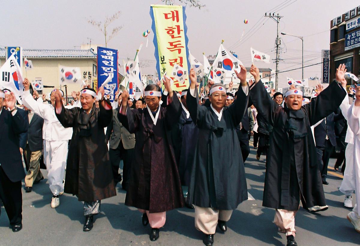 제2회 합천 3.1독립만세운동 재현행사