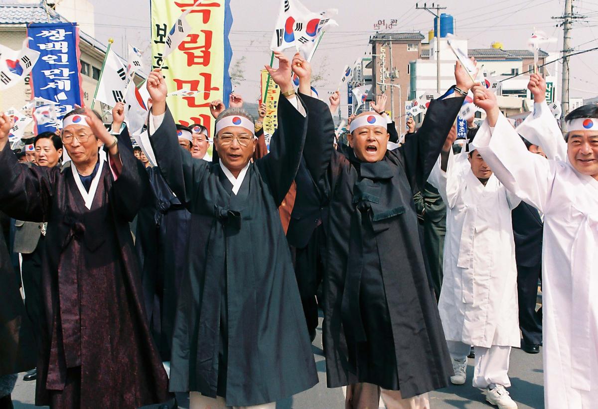 제2회 합천 3.1독립만세운동 재현행사