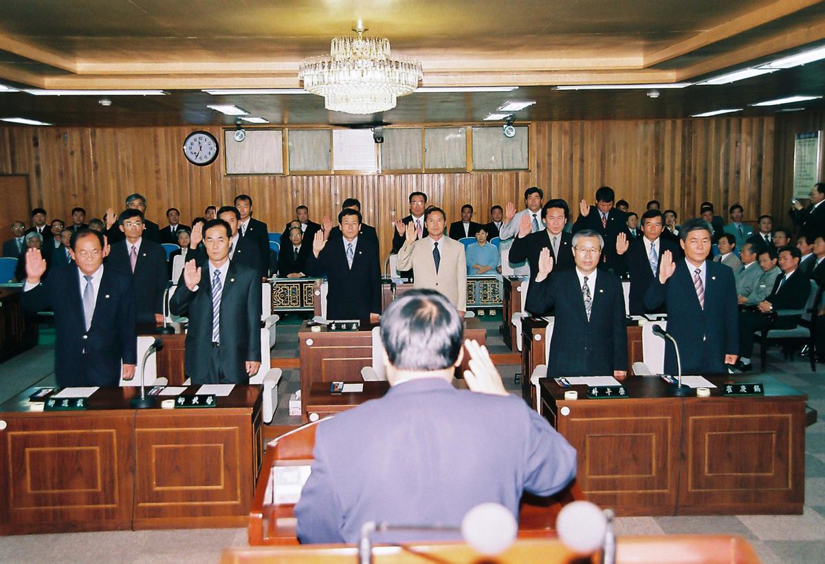 제4대 합천군의회 개원식 및 오찬