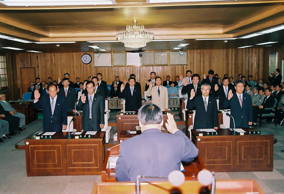 제4대 합천군의회 개원식 및 오찬
