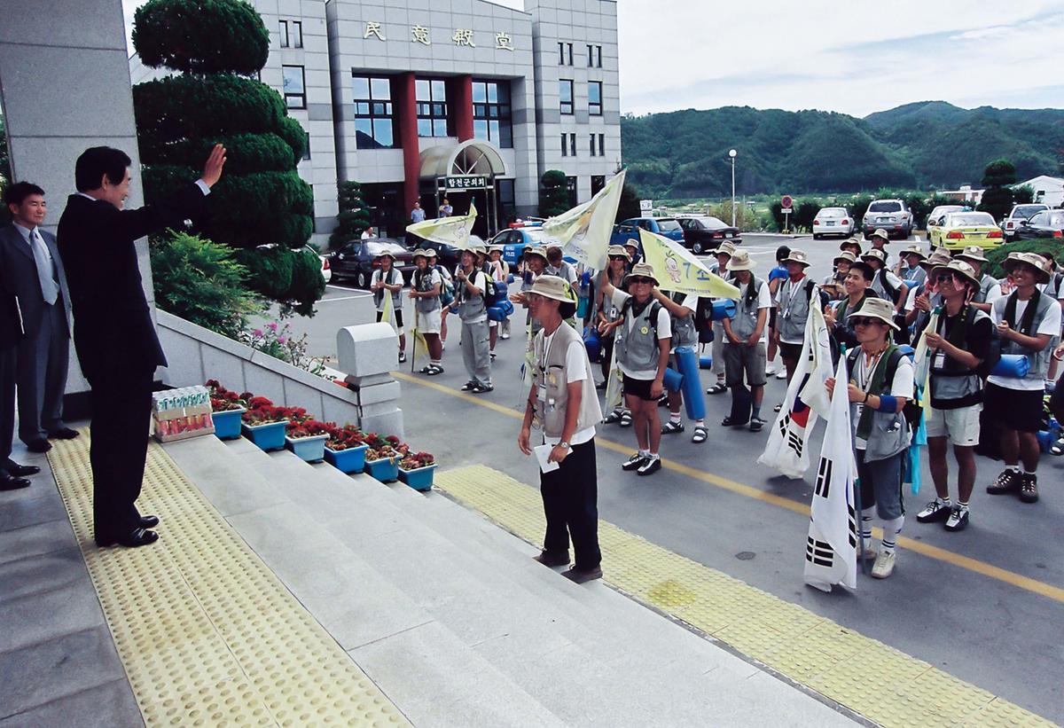 제4회 새생명 국토대장정