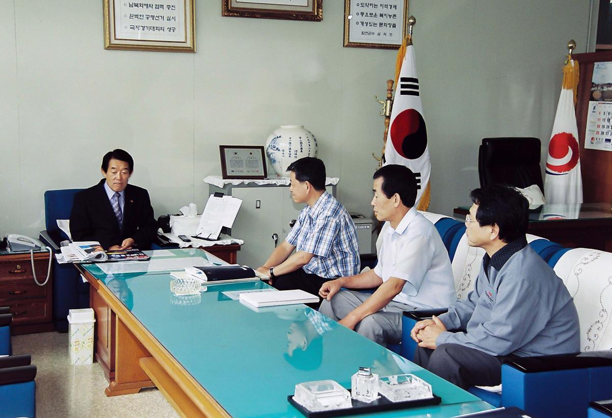 제4회 새생명 국토대장정