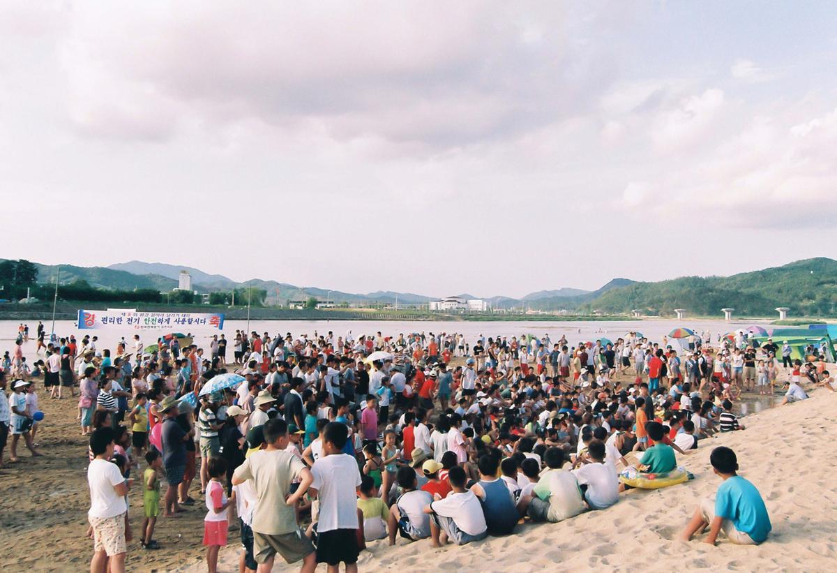 제8회 2002 황강모래축제