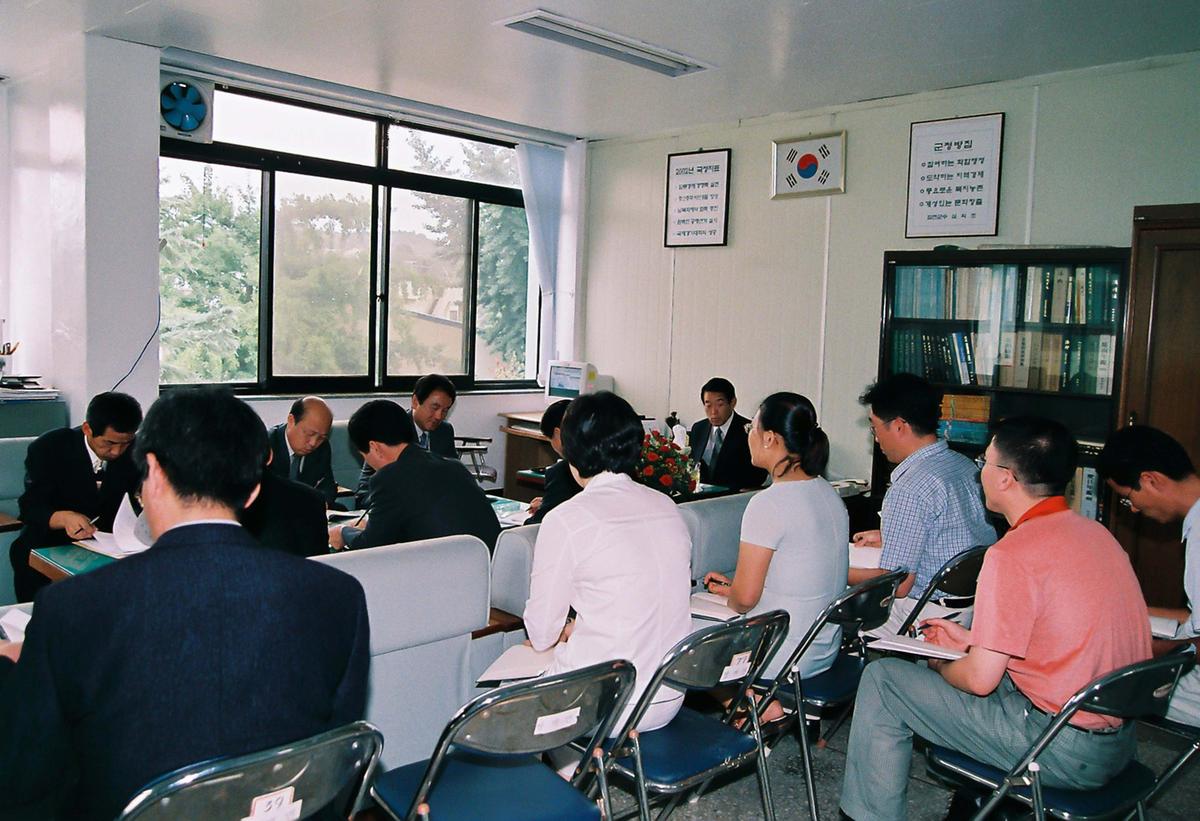 민선3기 심의조 군수와 주민과 대화