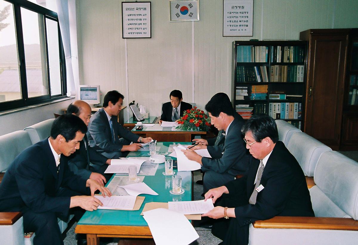 민선3기 심의조 군수와 주민과 대화