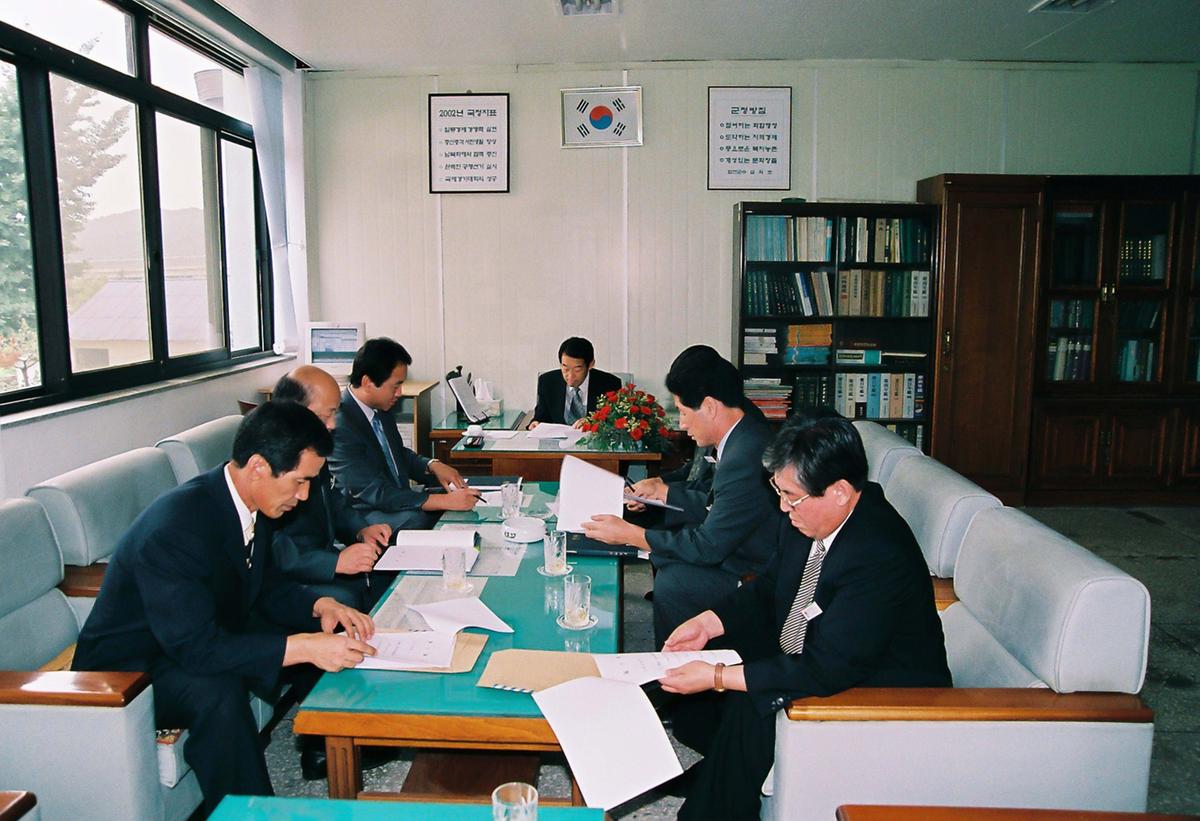 민선3기 심의조 군수와 주민과 대화