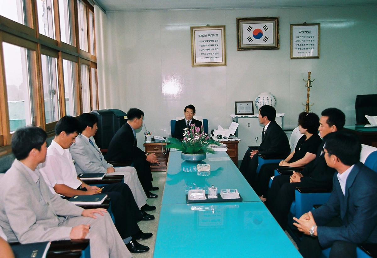 민선3기 심의조 군수와 주민과 대화