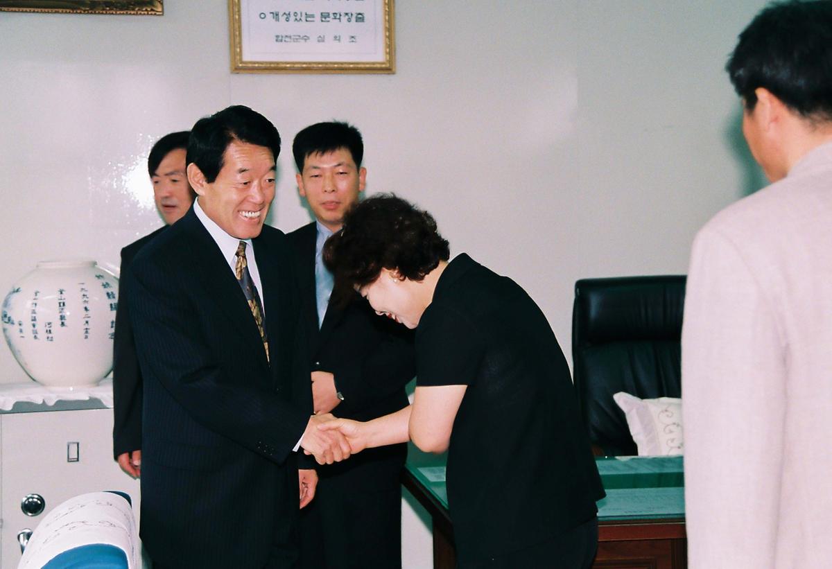 민선3기 심의조 군수와 주민과 대화