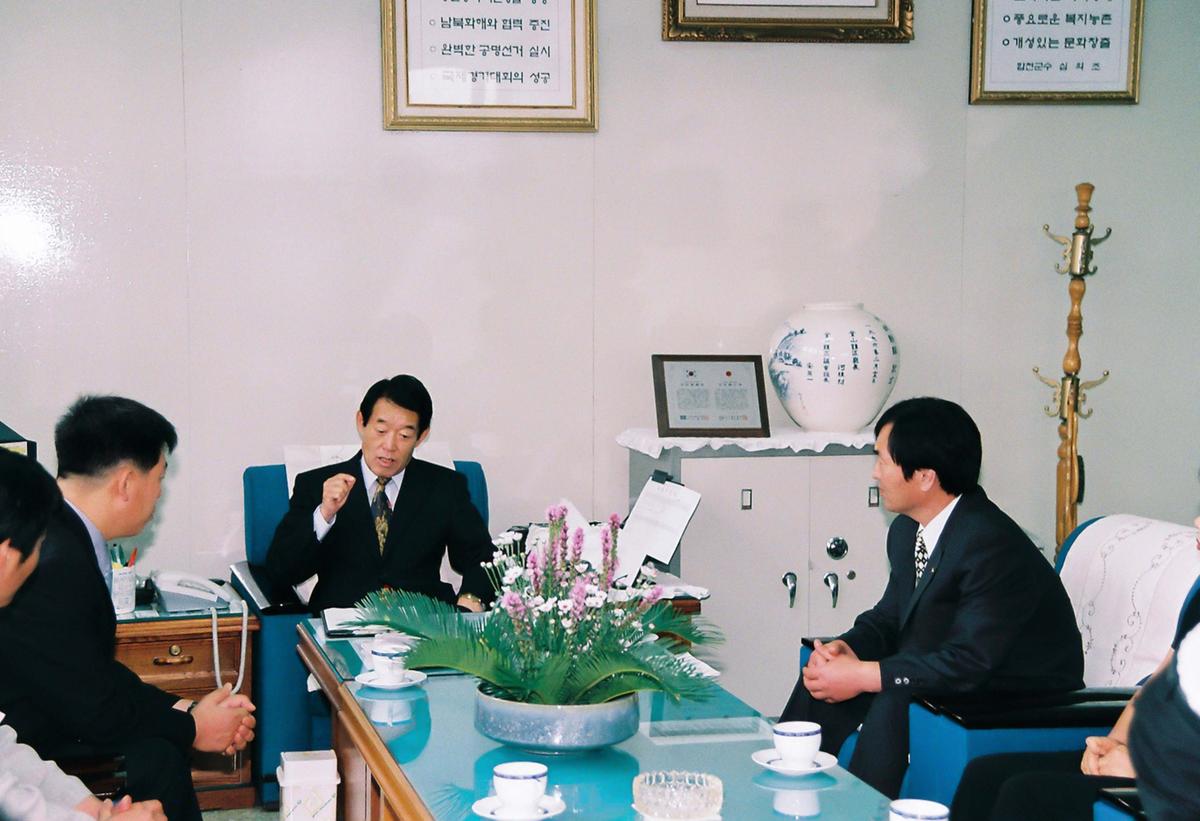 민선3기 심의조 군수와 주민과 대화