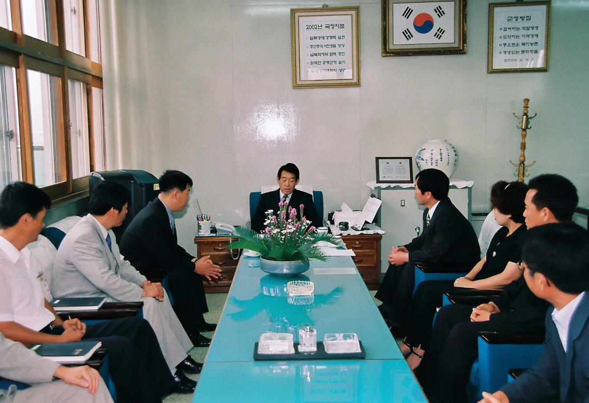 민선3기 심의조 군수와 주민과 대화