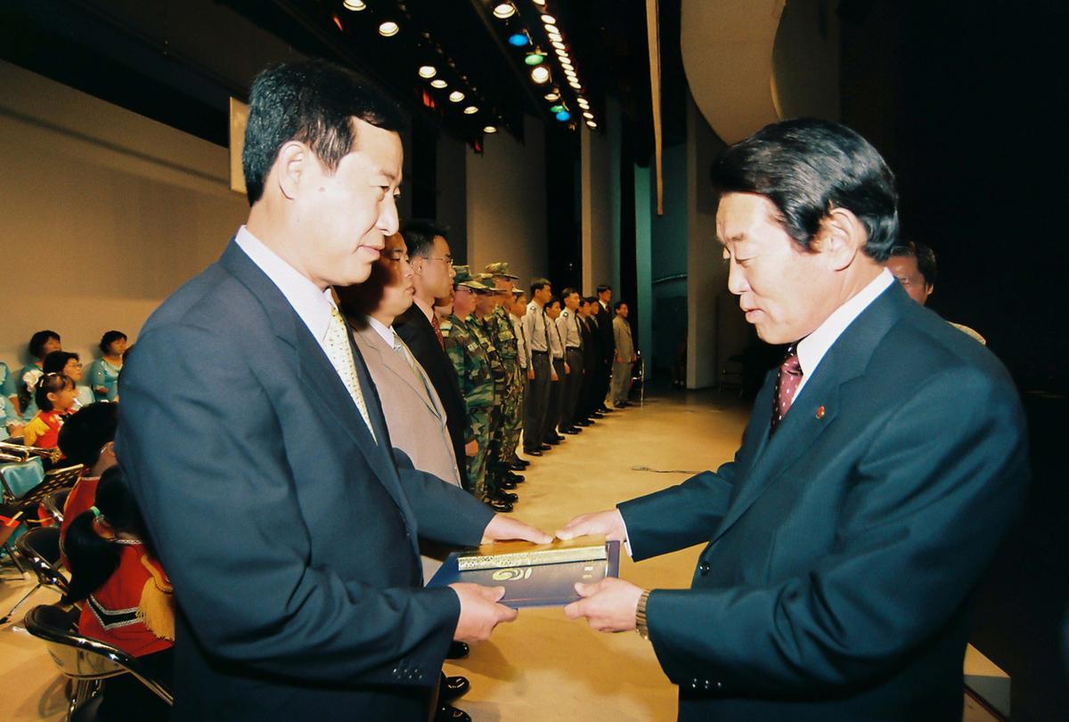 제13회 합천군민의 날