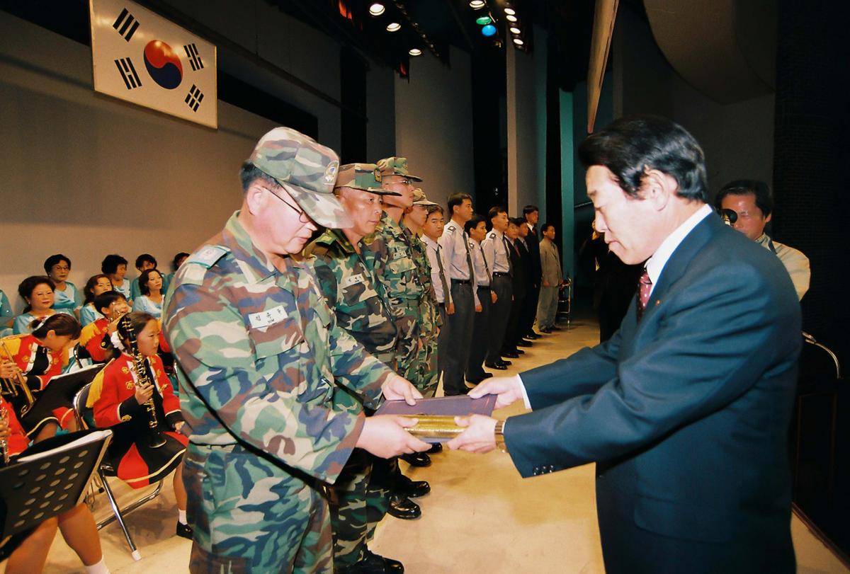 제13회 합천군민의 날