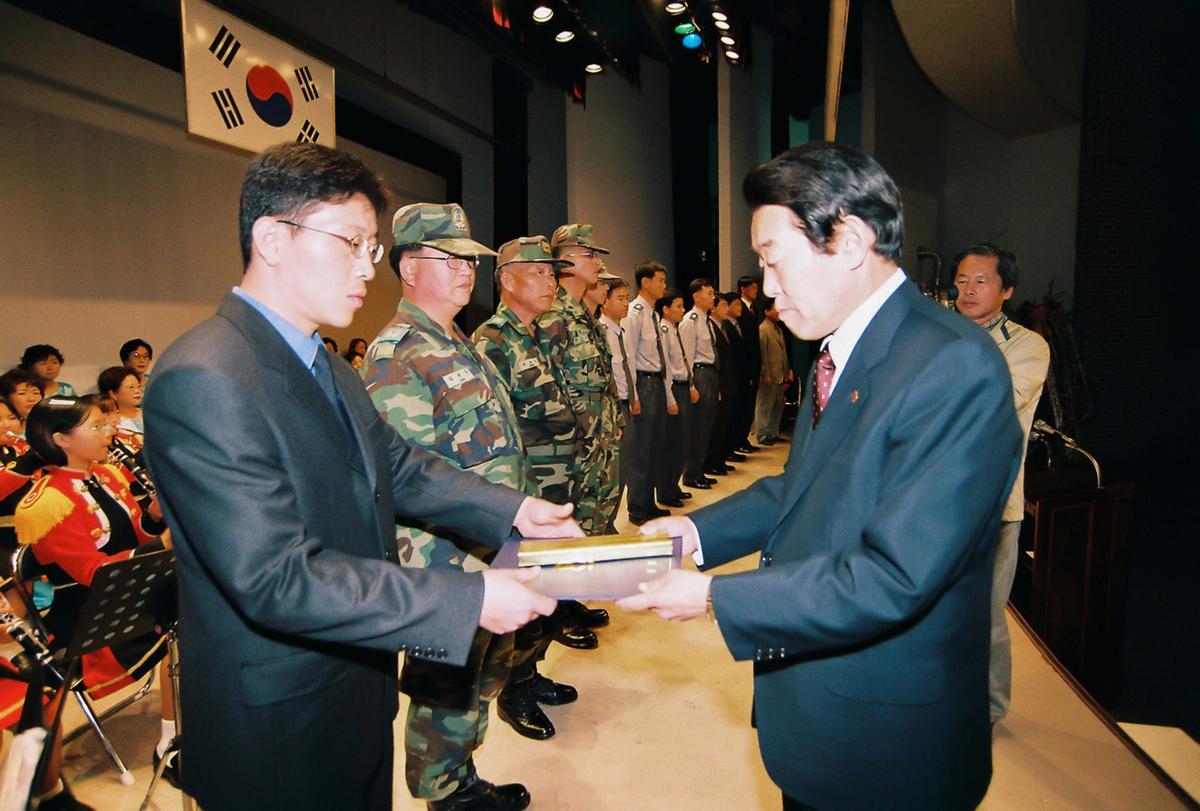 제13회 합천군민의 날