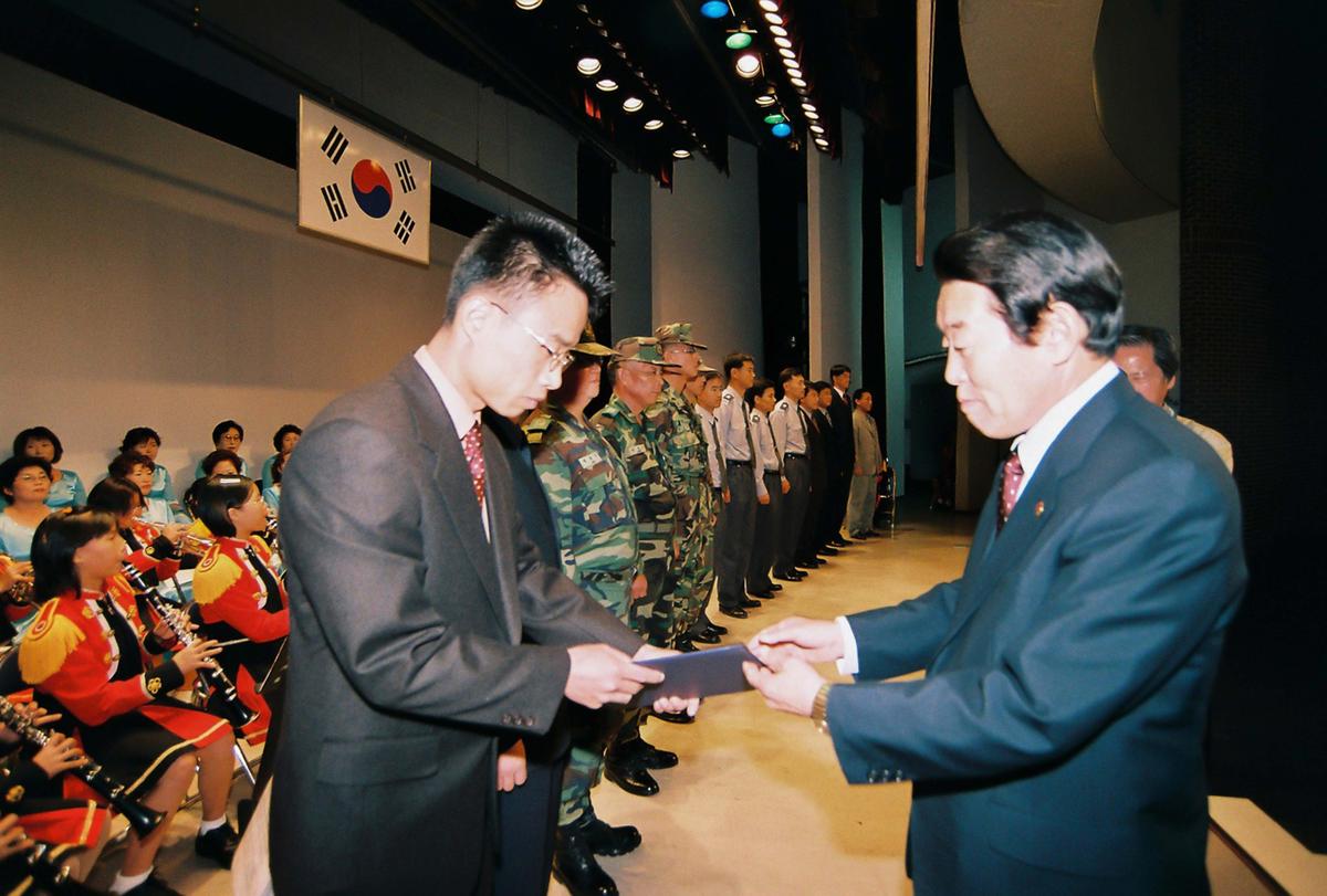 제13회 합천군민의 날