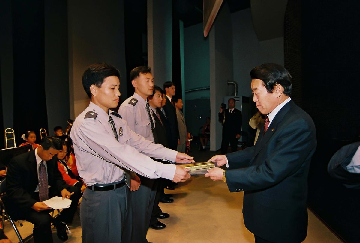 제13회 합천군민의 날