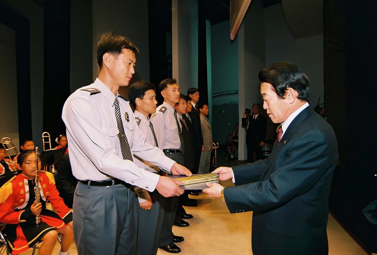 제13회 합천군민의 날