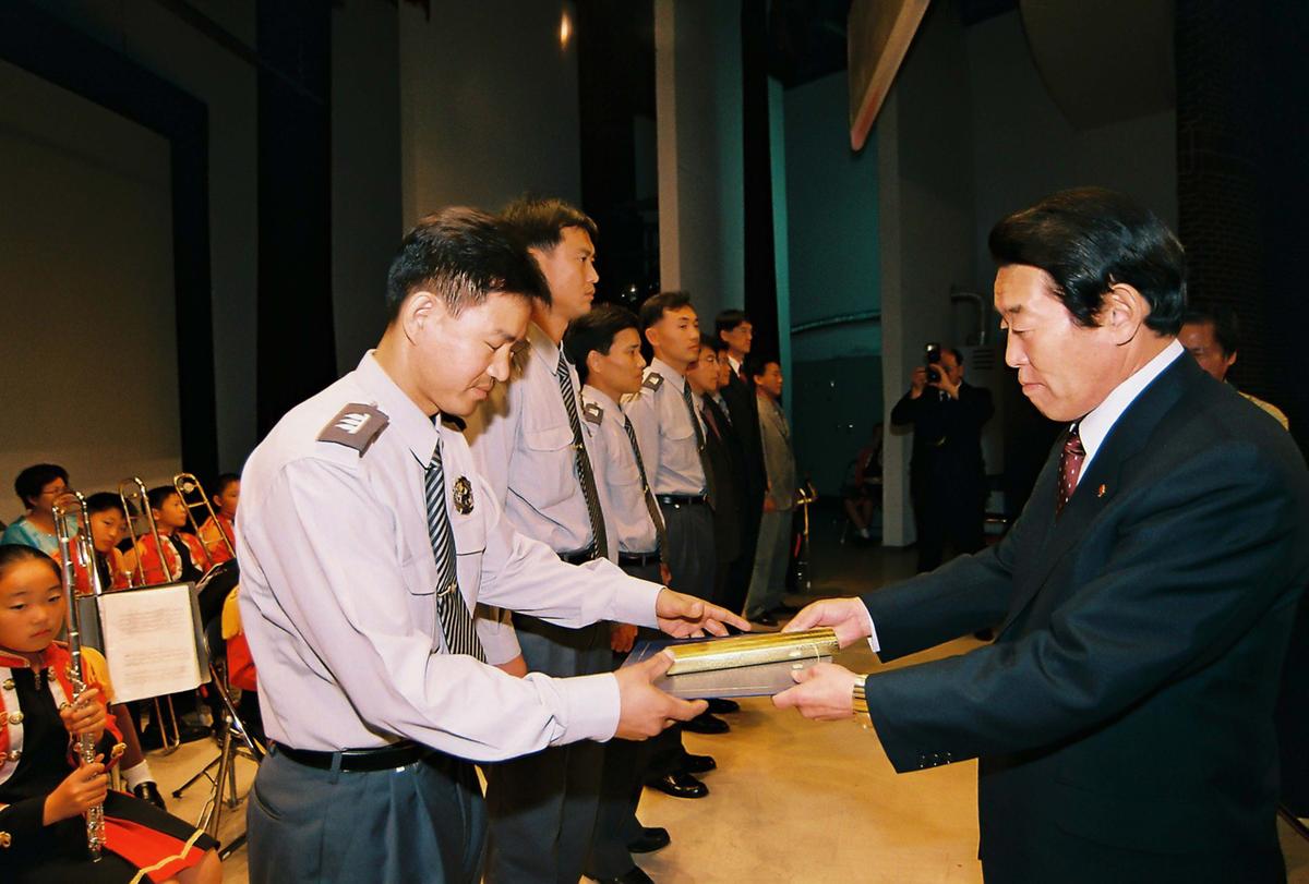 제13회 합천군민의 날