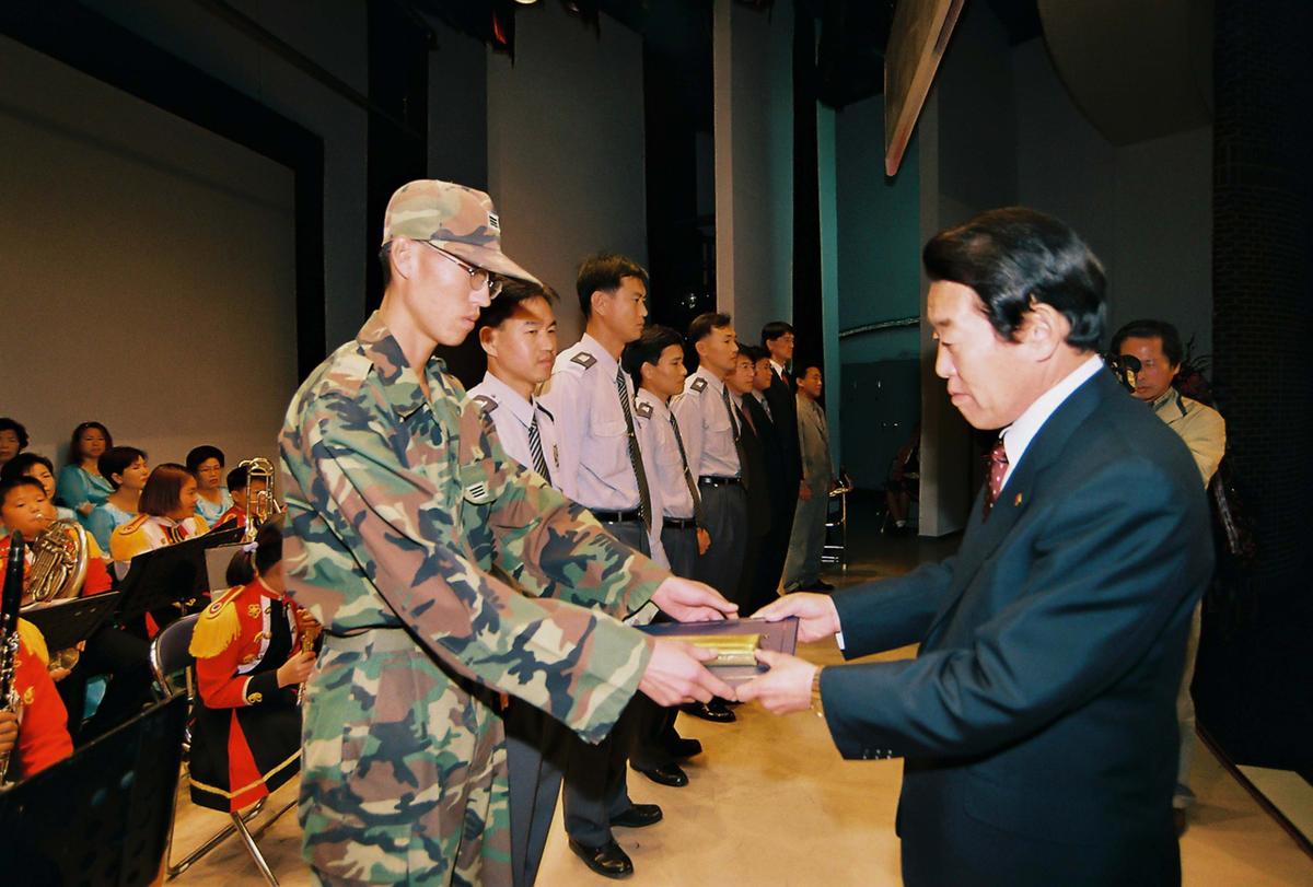 제13회 합천군민의 날