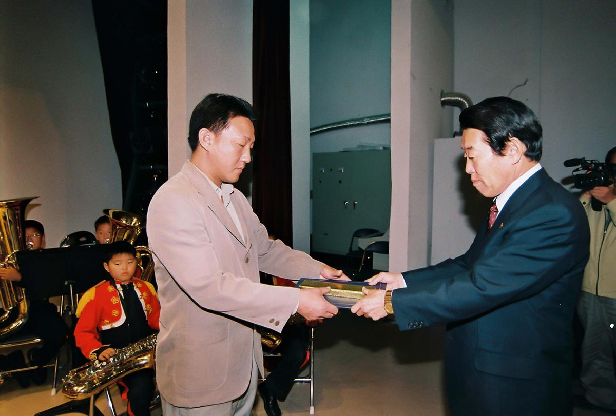 제13회 합천군민의 날