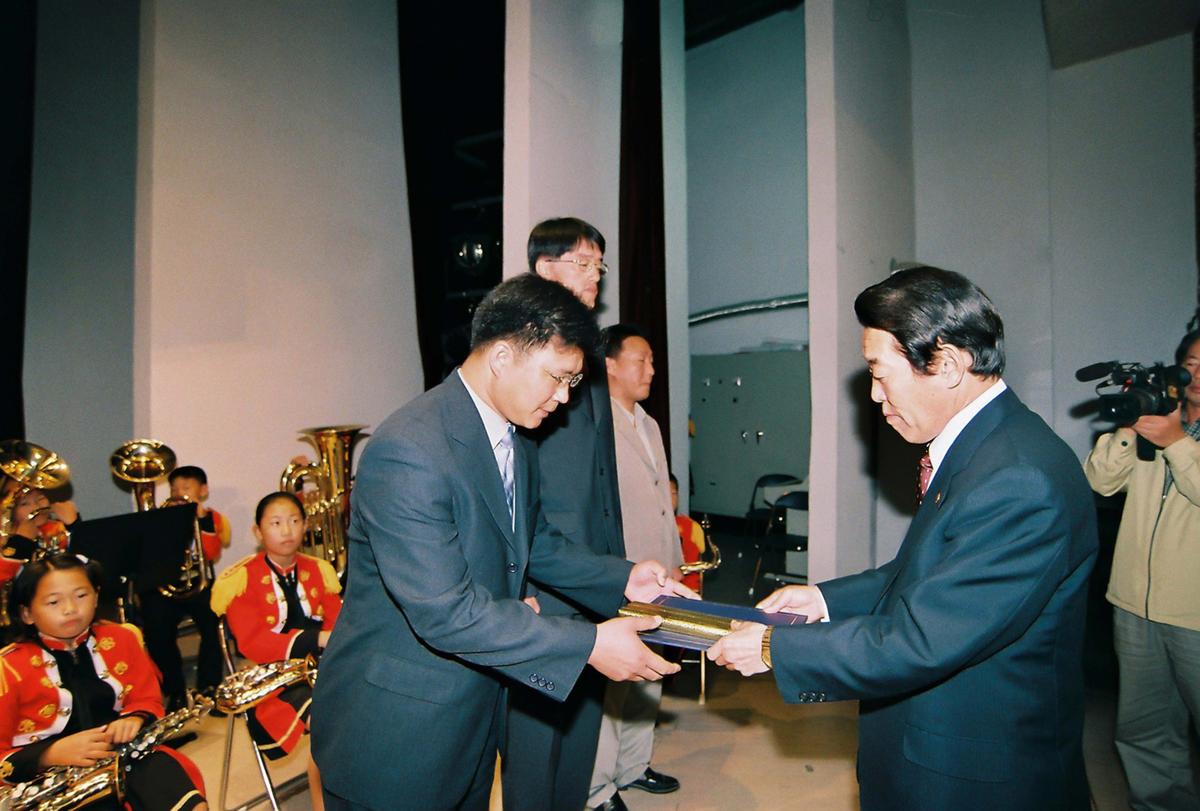 제13회 합천군민의 날