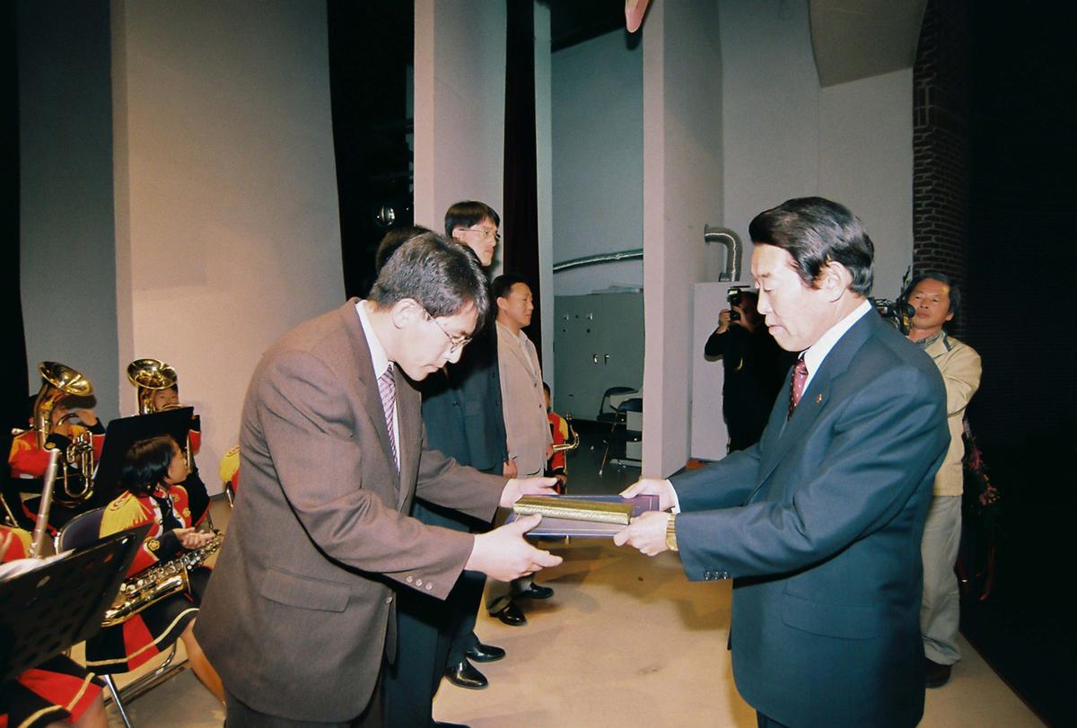 제13회 합천군민의 날