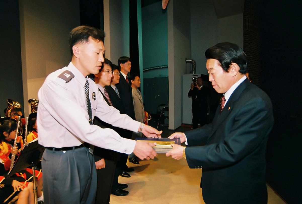 제13회 합천군민의 날