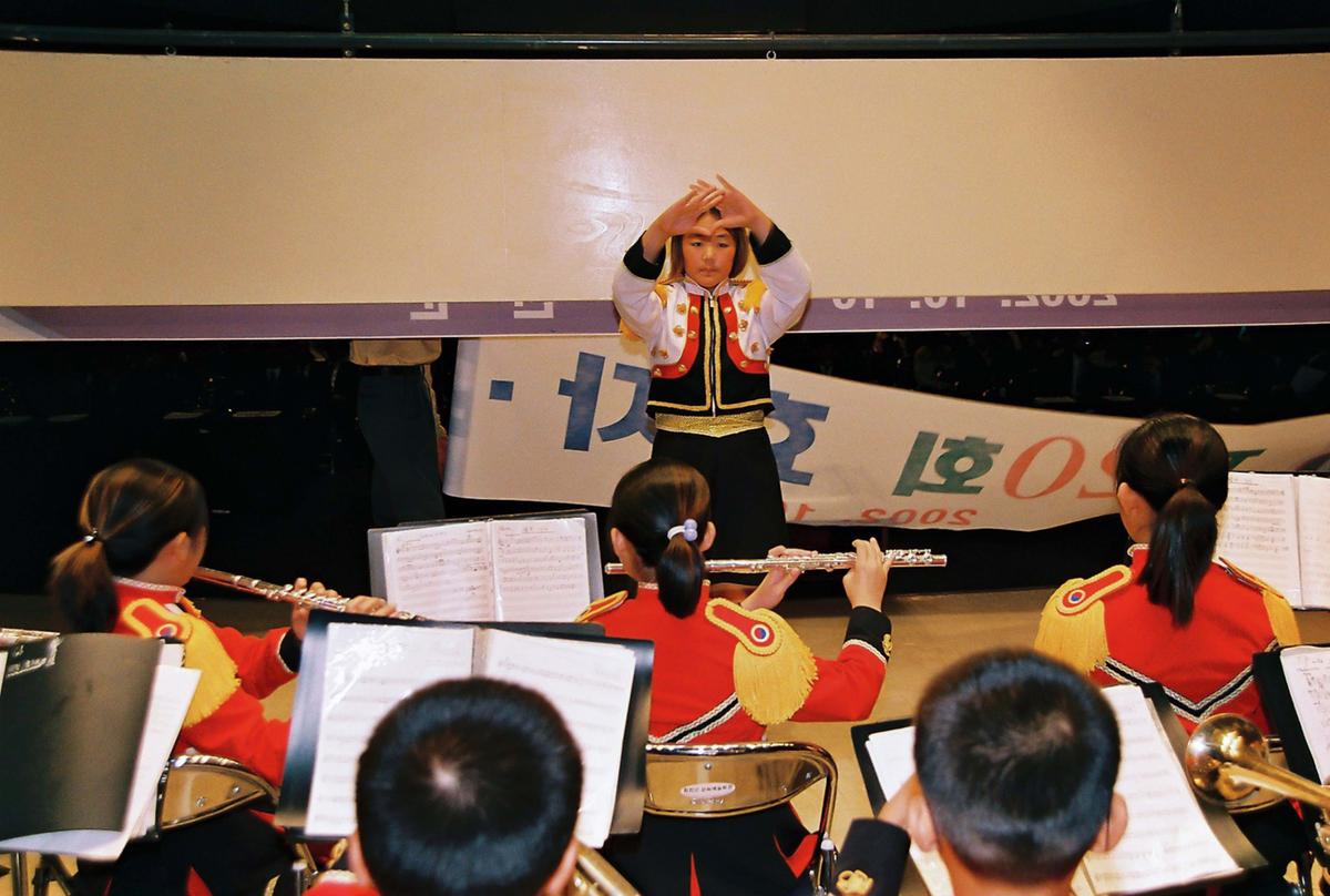 제13회 합천군민의 날