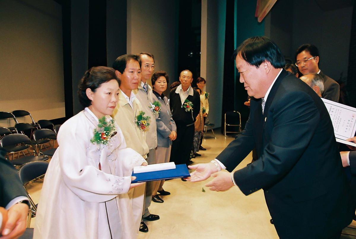 제13회 합천군민의 날