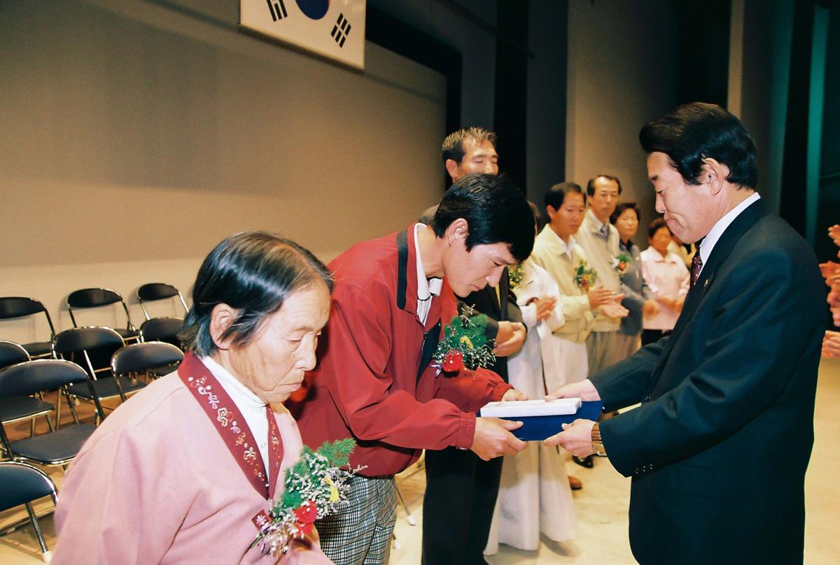 제13회 합천군민의 날