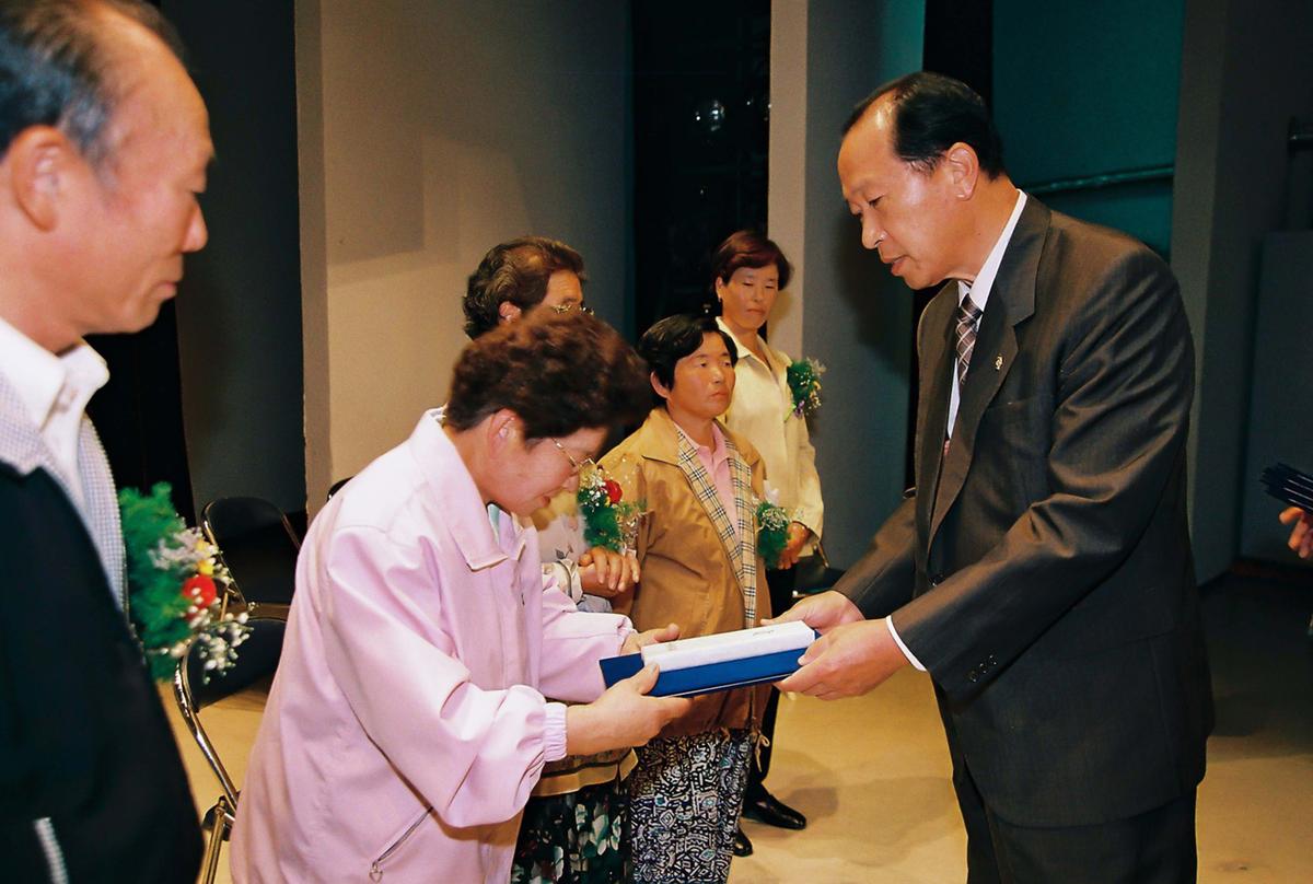 제13회 합천군민의 날