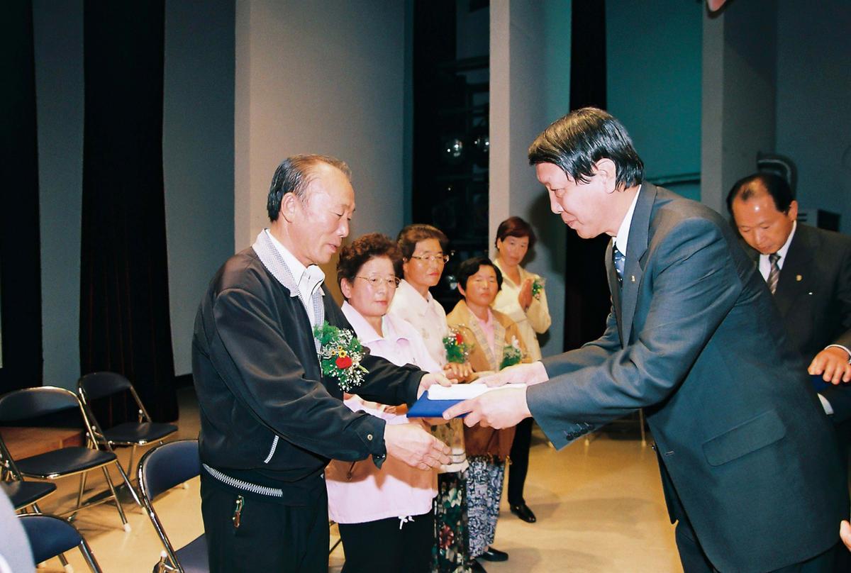 제13회 합천군민의 날