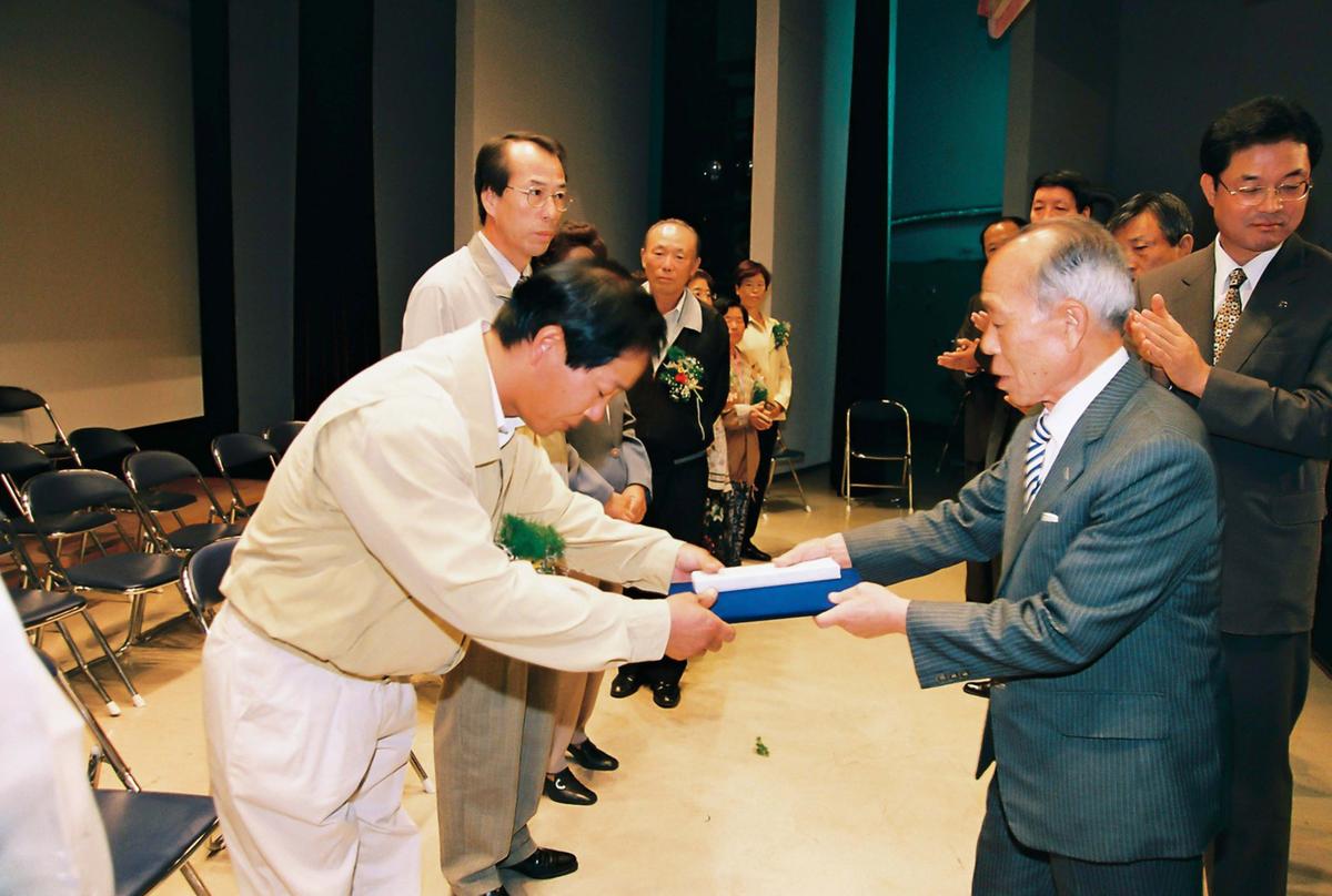 제13회 합천군민의 날