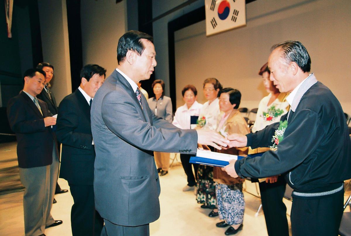 제13회 합천군민의 날
