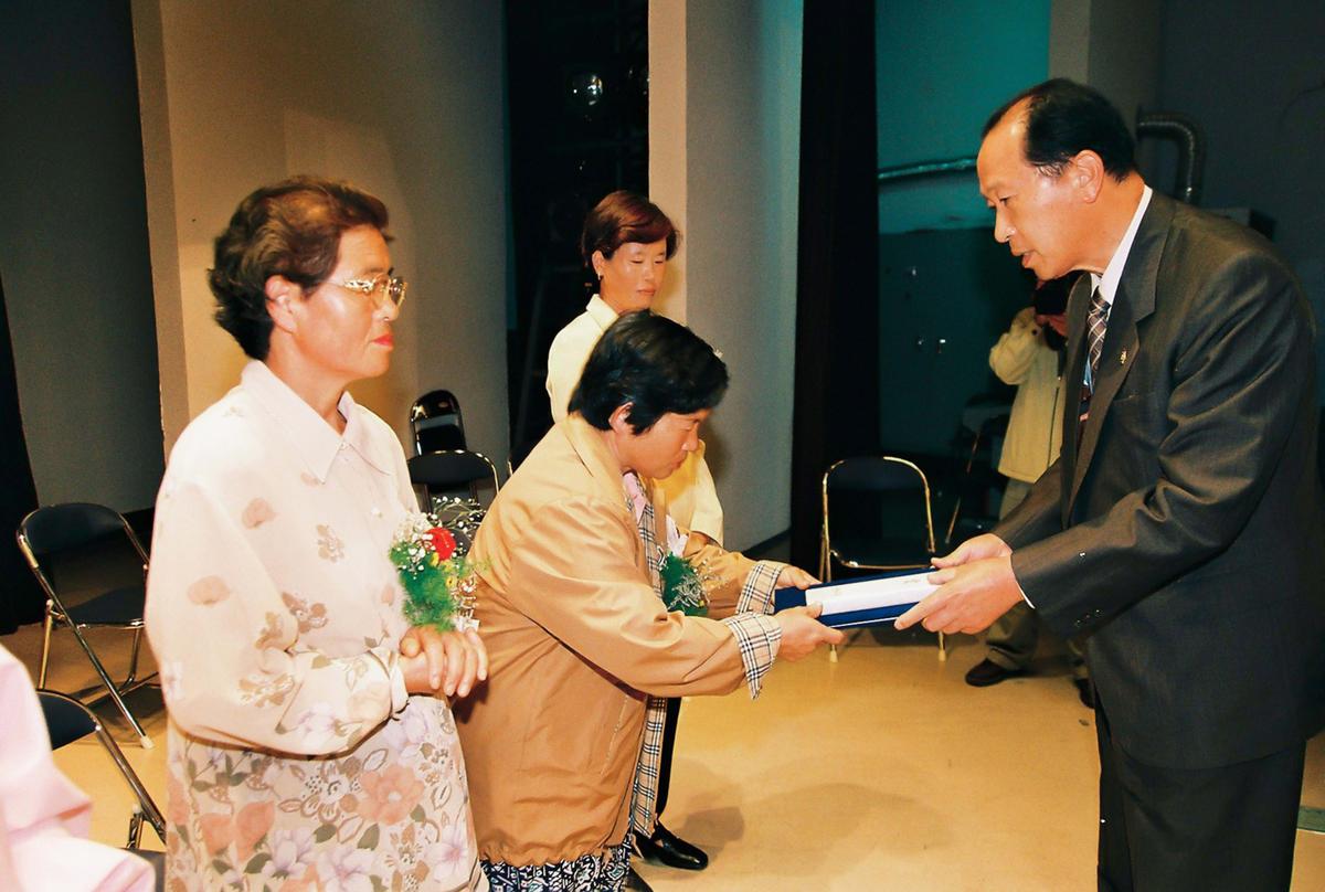 제13회 합천군민의 날