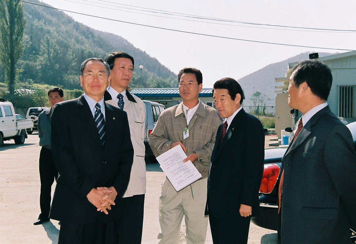 제13회 합천군민의 날