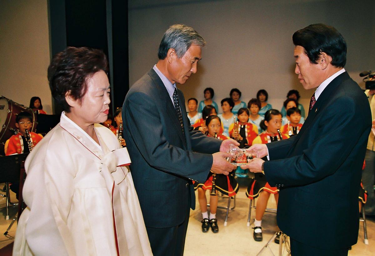 제13회 합천군민의 날