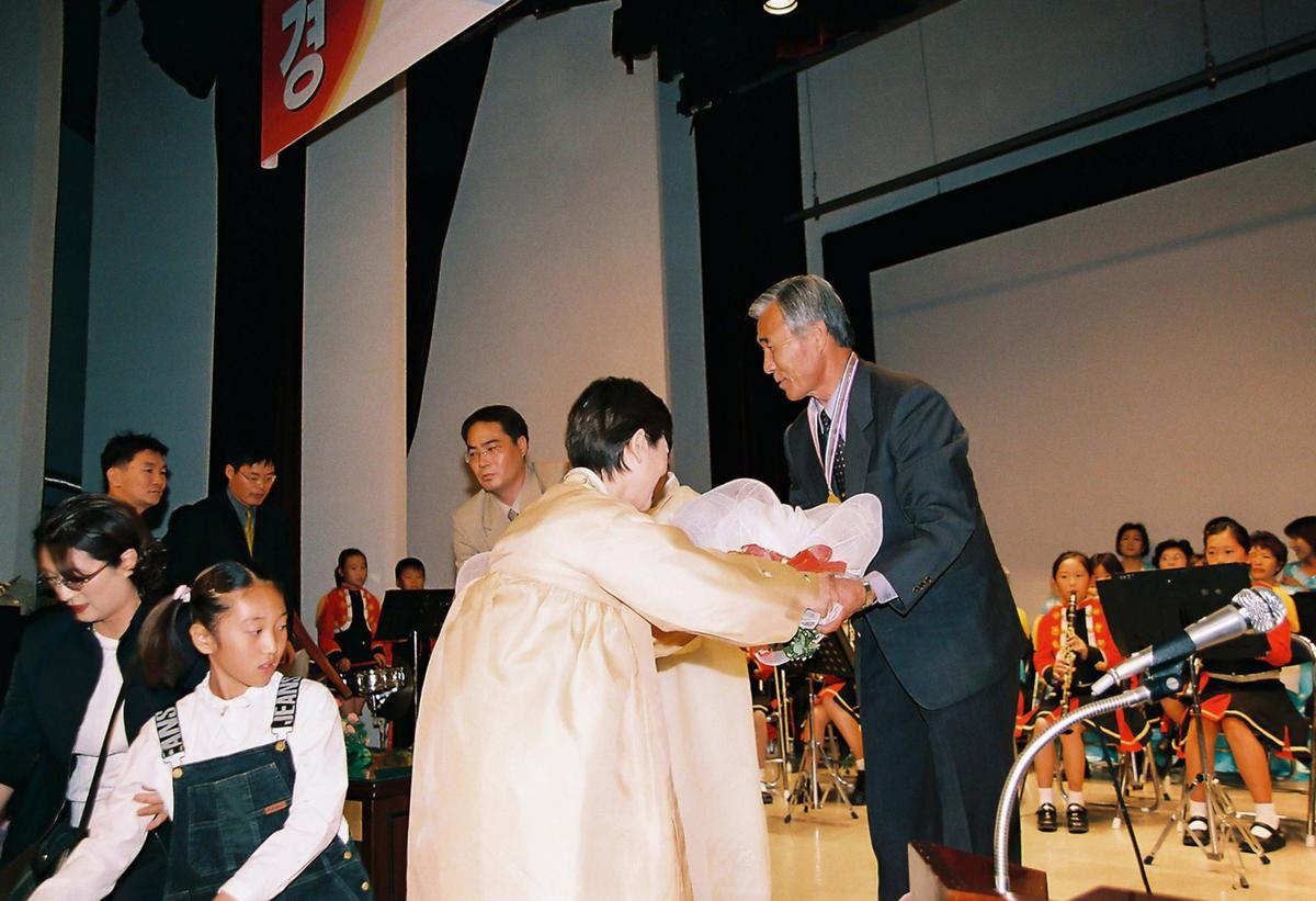 제13회 합천군민의 날