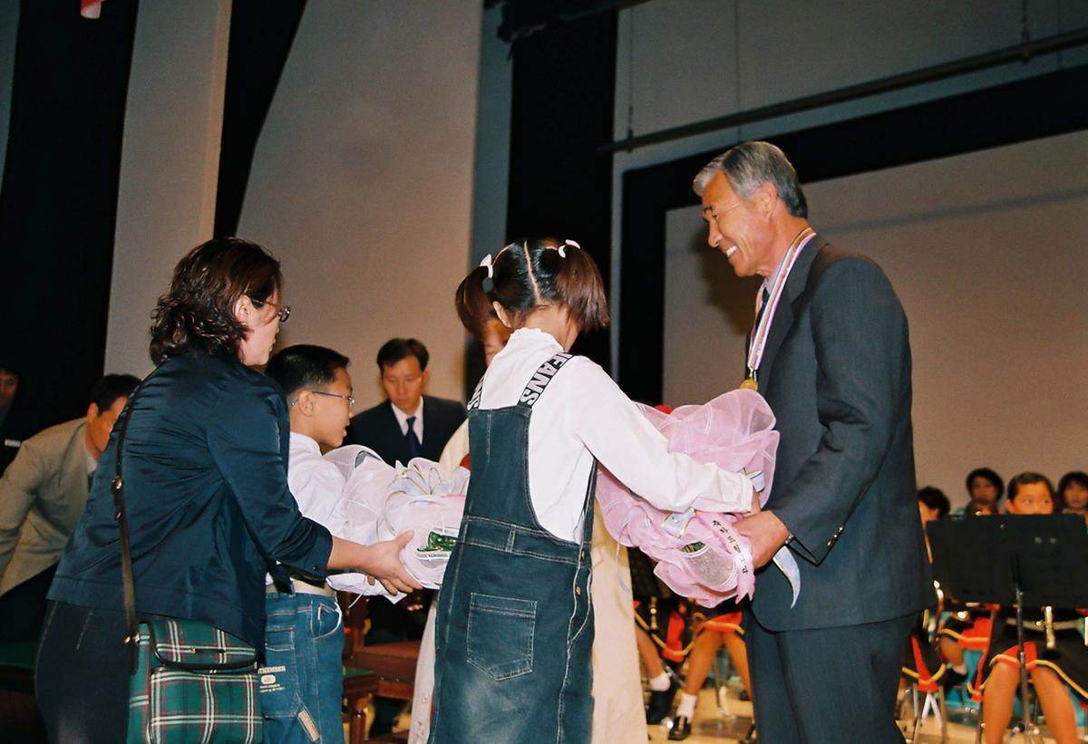 제13회 합천군민의 날