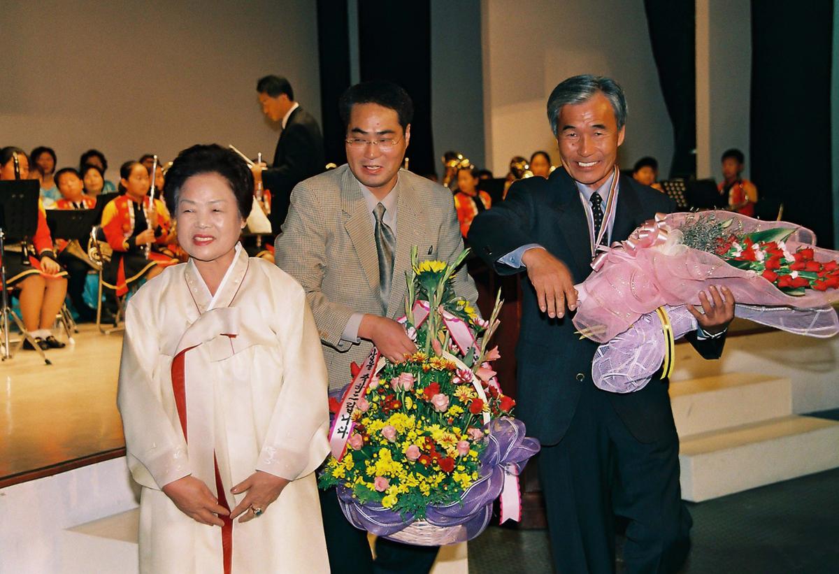 제13회 합천군민의 날