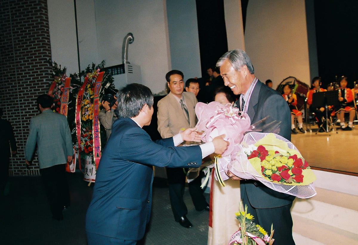 제13회 합천군민의 날