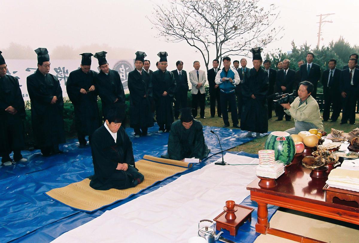 대제