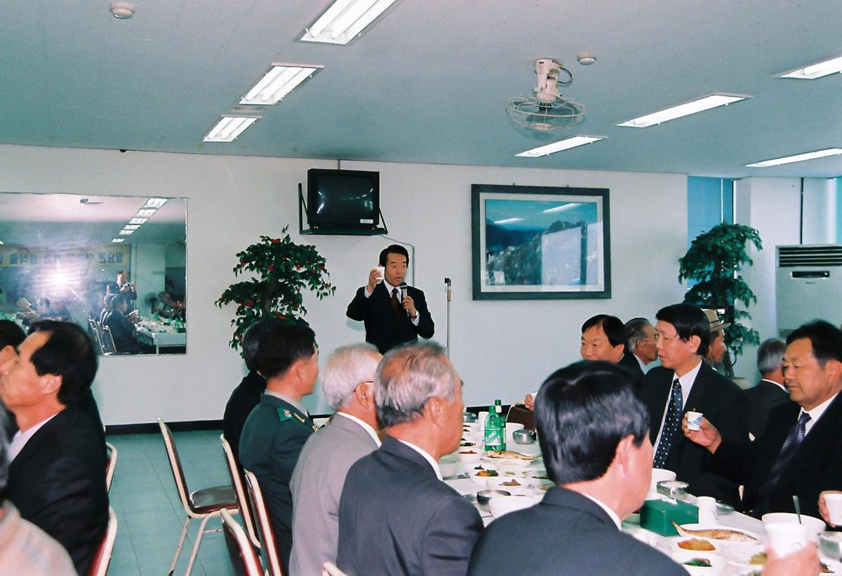 제20회 효자.효부 시상식