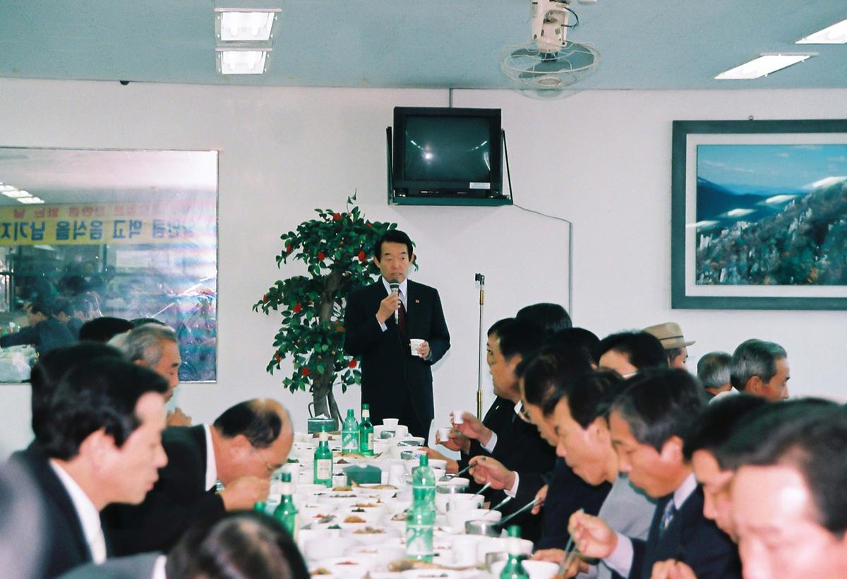 제20회 효자.효부 시상식