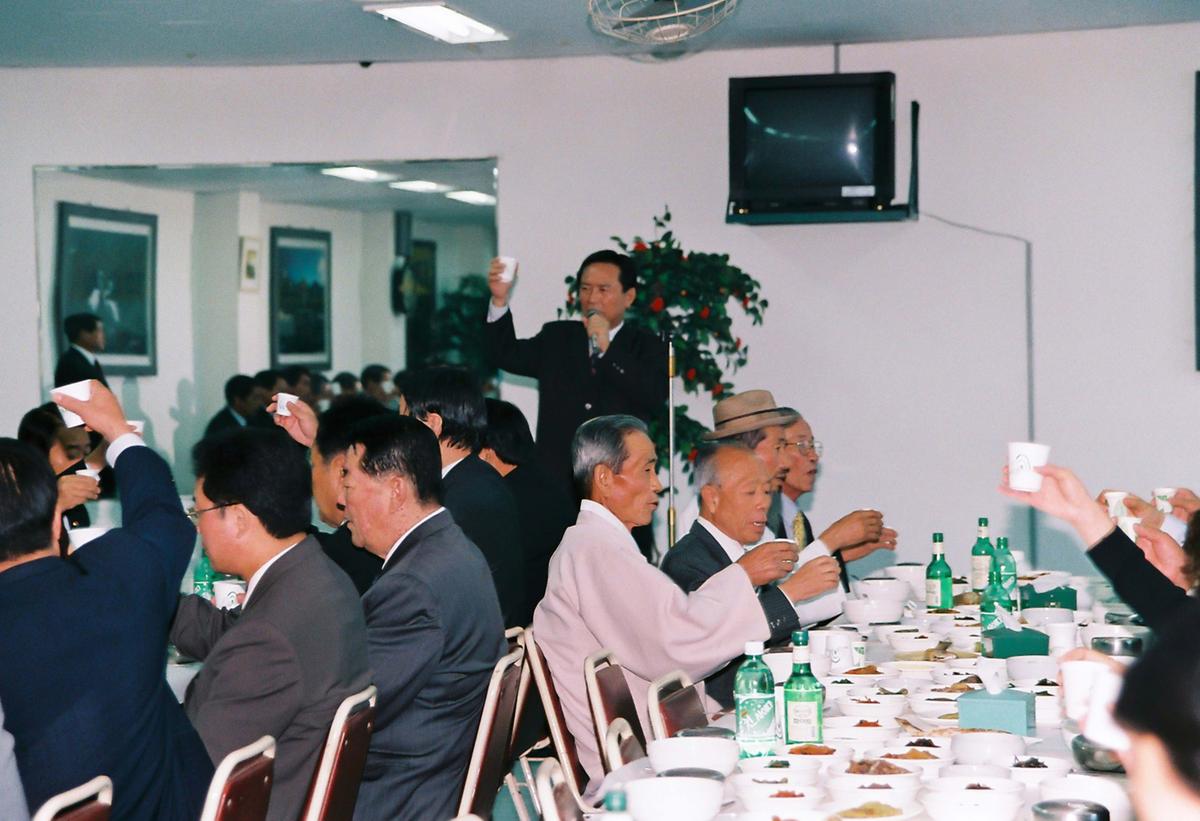 제20회 효자.효부 시상식