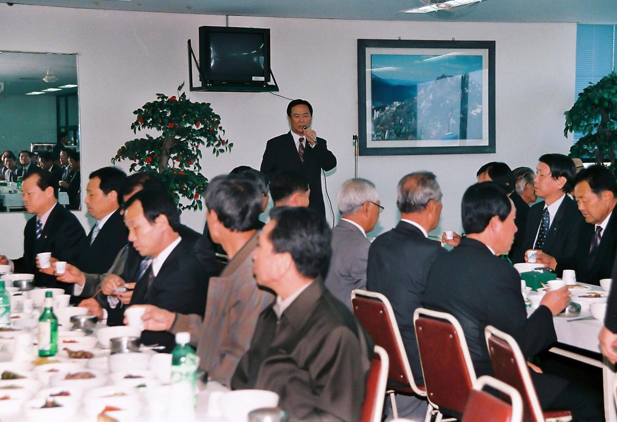 제20회 효자.효부 시상식